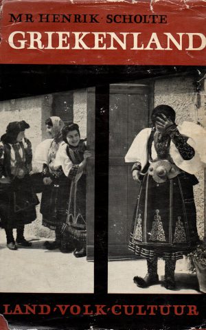 Griekenland - Land, volk, cultuur -