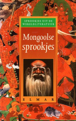 Mongoolse sprookjes