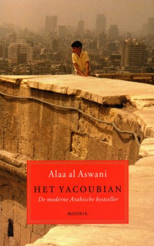 Het Yacoubian