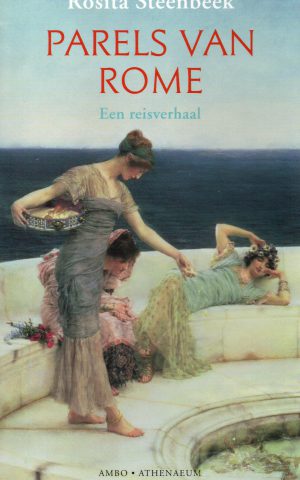 Parels van Rome - Een reisverhaal -