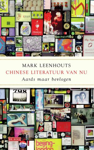 Chinese literatuur van nu - Aards maar bevlogen -