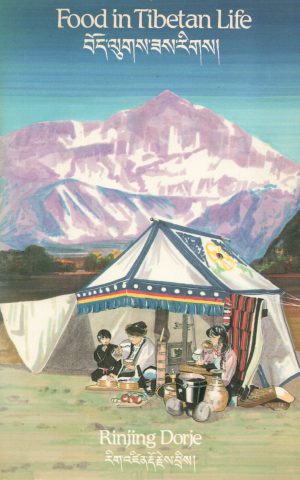 Food in Tibetan Life