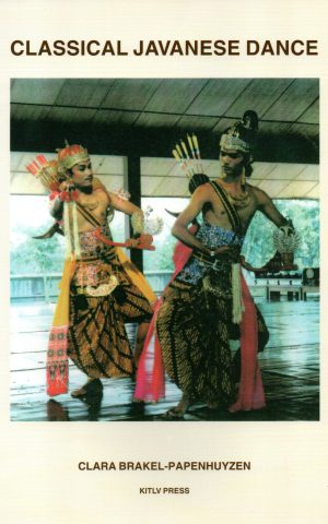 Classical Javanese Dance
