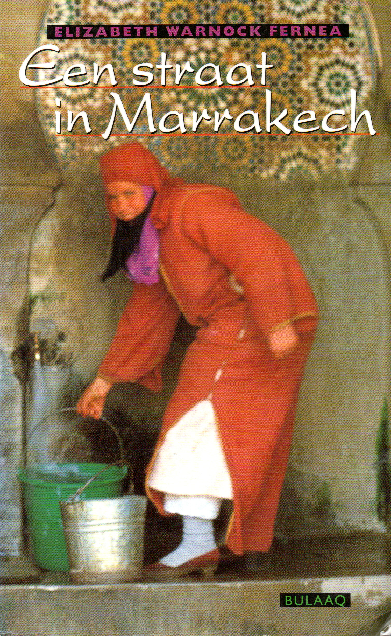 Een straat in Marrakech - Afbeelding 2