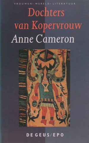 Dochters van Kopervrouw