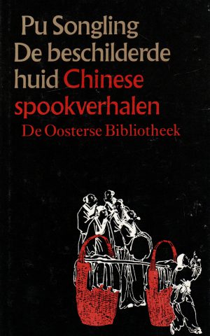 De beschilderde huid - Chinese spookverhalen -