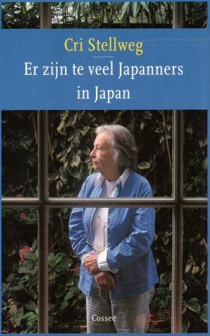 Er zijn te veel Japanners in Japan