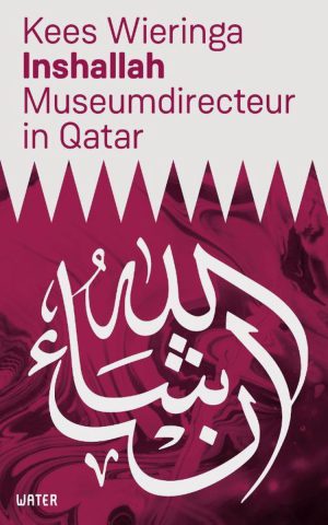 Inshallah - Museumdirecteur in Qatar -