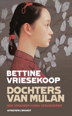 Dochters van Mulan - Hoe vrouwen China veranderen -