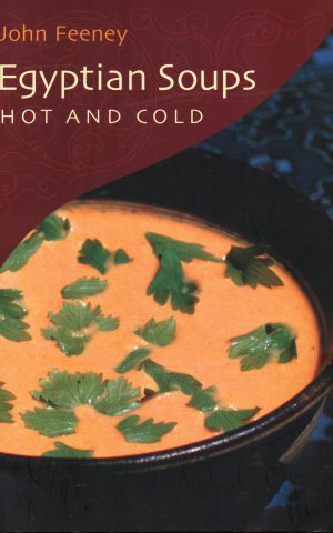 Egyptian Soups - hot and cold -