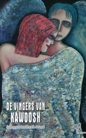 De vingers van Kawoosh