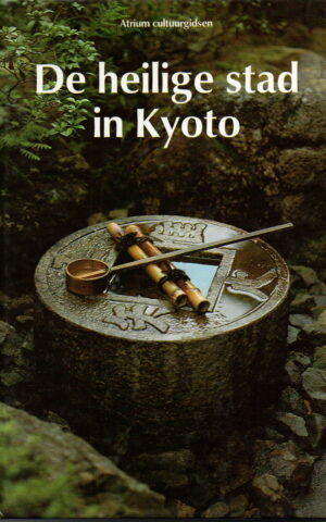 De heilige stad in Kyoto