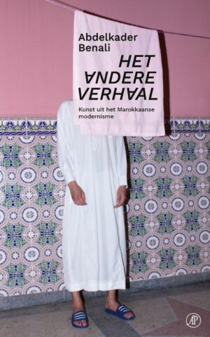 Het andere verhaal - Kunst uit het Marokkaanse modernisme -
