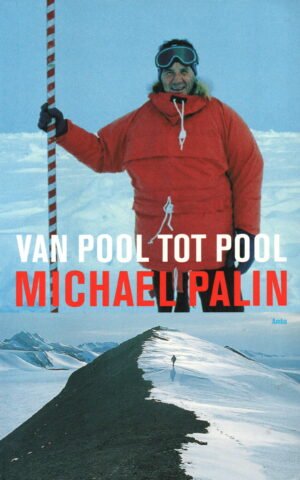 Van pool tot pool