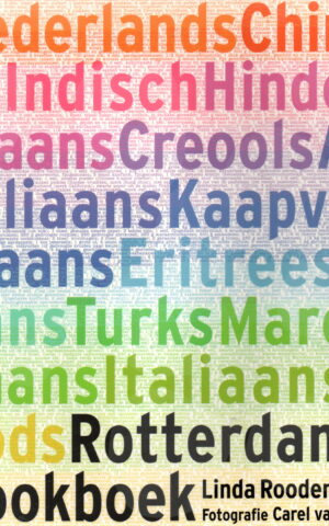 Rotterdams Kookboek