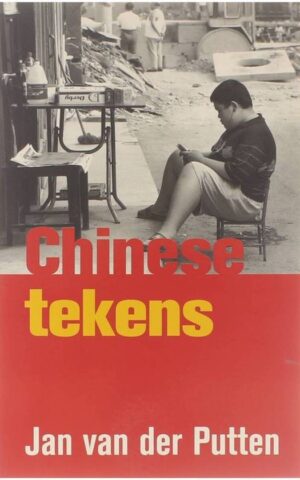 Chinese tekens