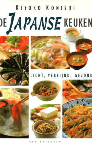 De Japanse keuken - licht, verfijnd, gezond -