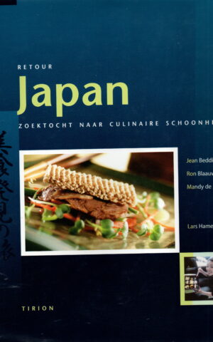 Retour Japan - Zoektocht naar culinaire schoonheid -