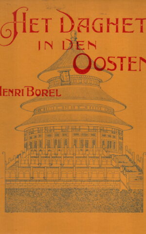 Het Daghet in den Oosten