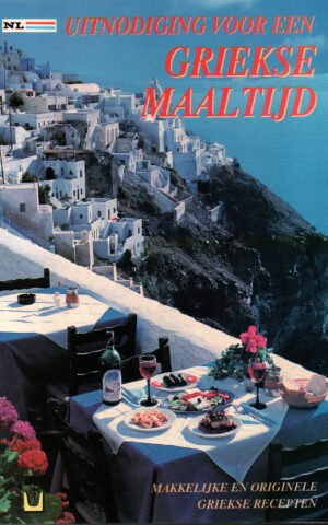 Uitnodiging voor een Griekse maaltijd - makkelijke en originele Griekse recepten -