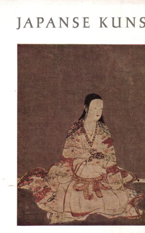 Japanse kunst