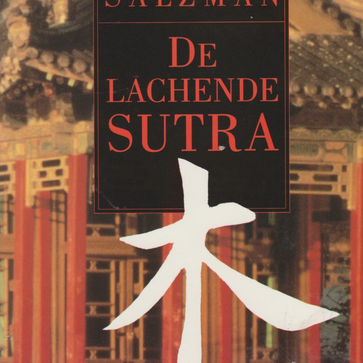 De lachende Sutra