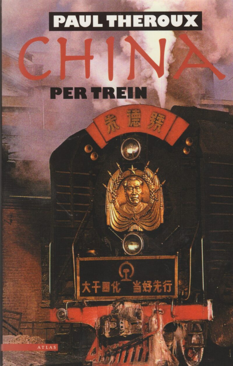China per trein