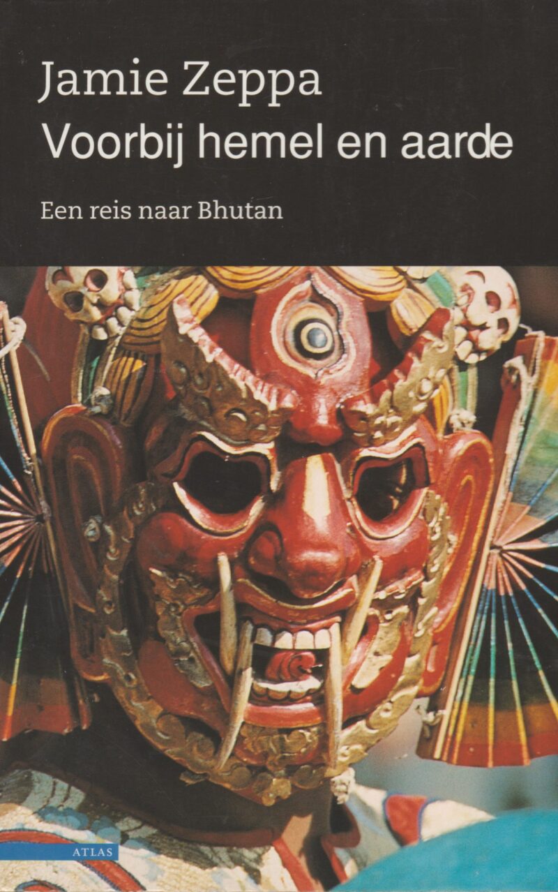 Voorbij hemel en aarde