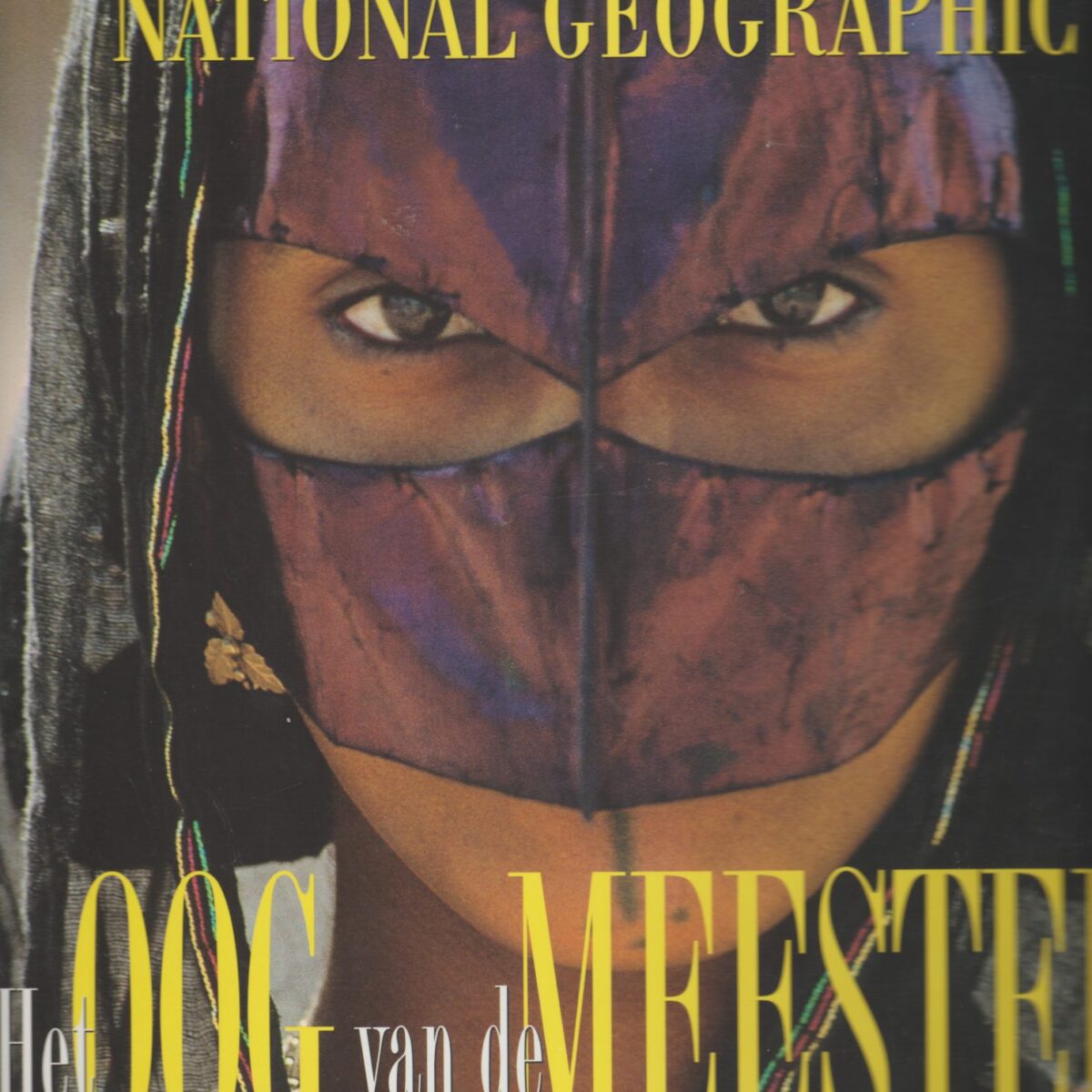 Het Oog van de Meester