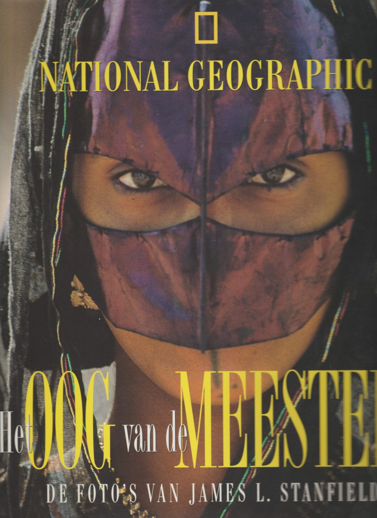 Het Oog van de Meester