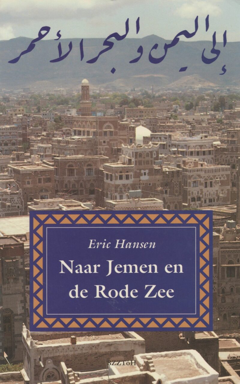 Naar Jemen en de Rode Zee