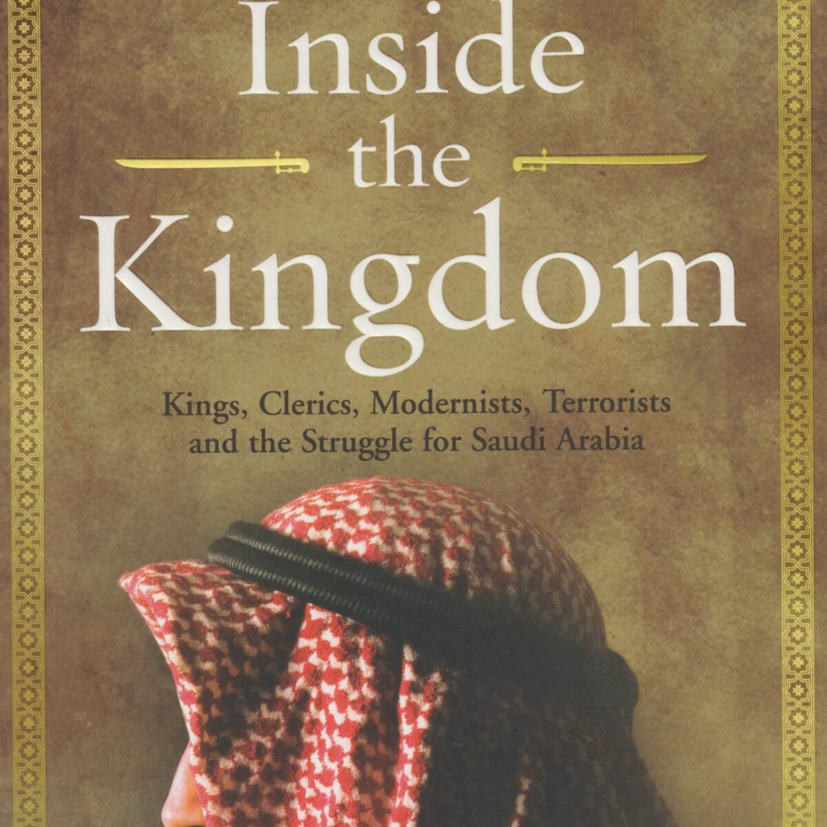 Inside the Kingdom