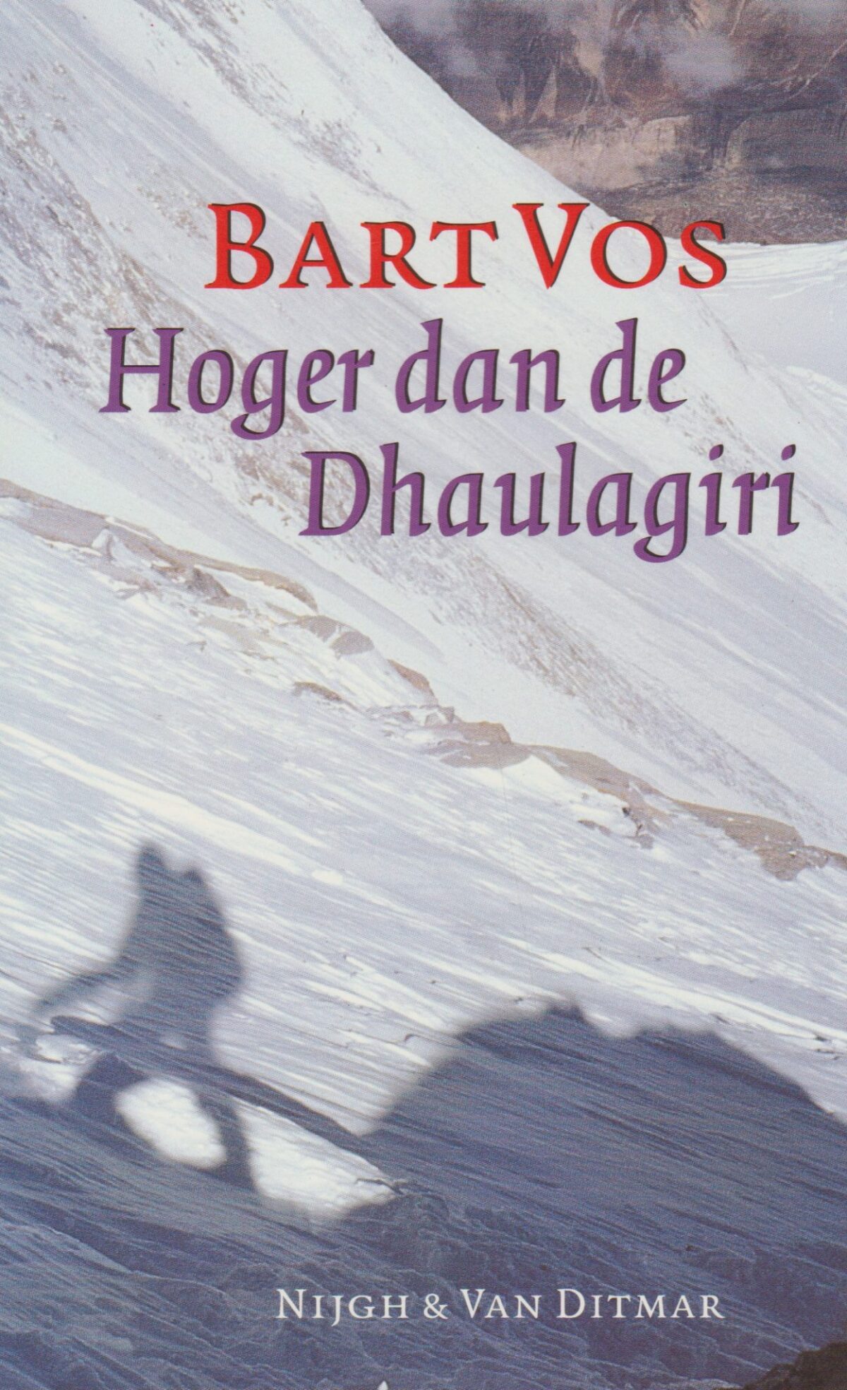 Hoger dan de Dhaulagiri
