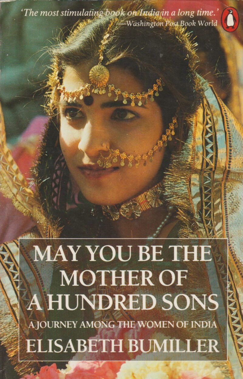 Scan_20171123 May you be the mother of a hundred sons