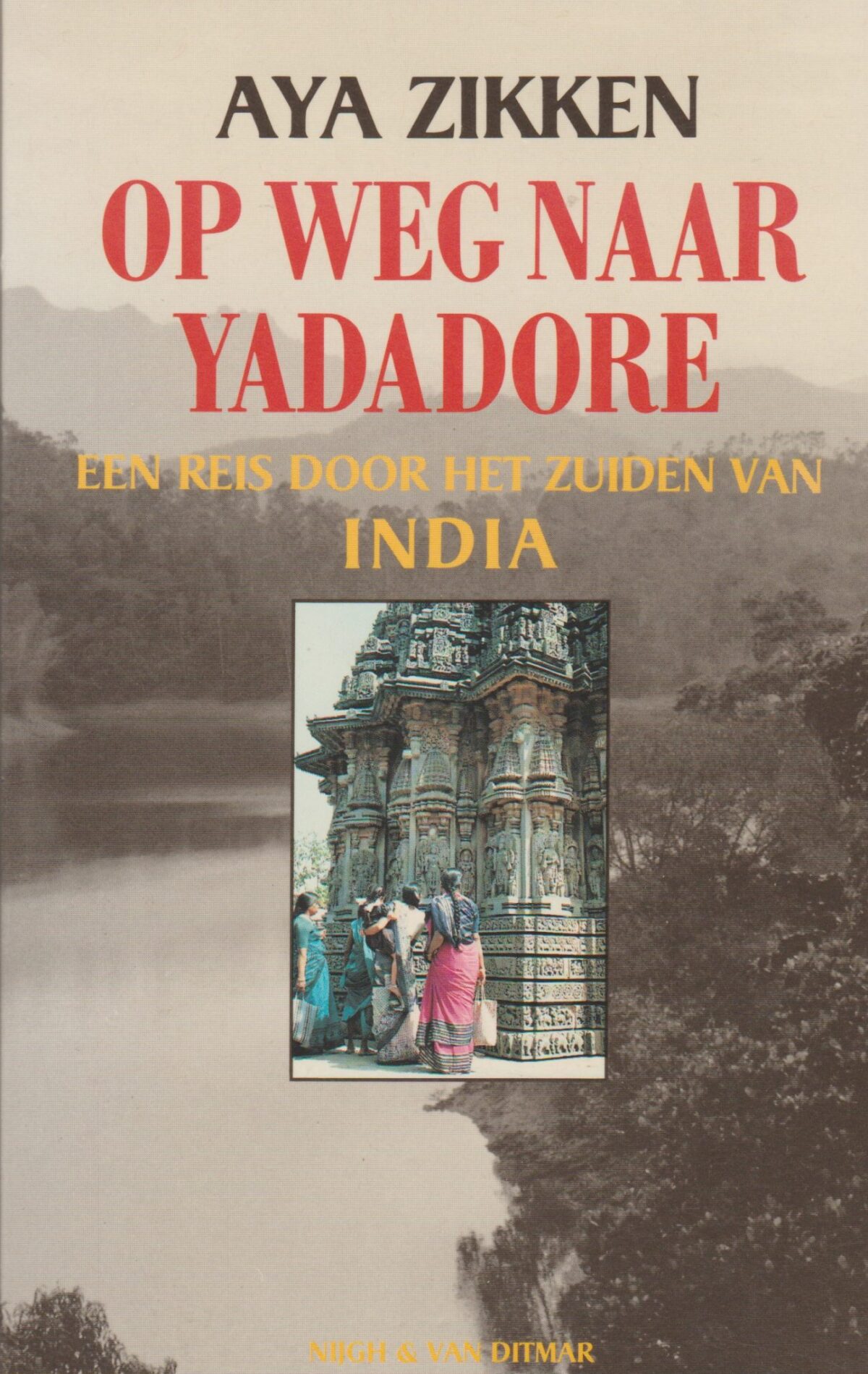 Op weg naar Yadadore