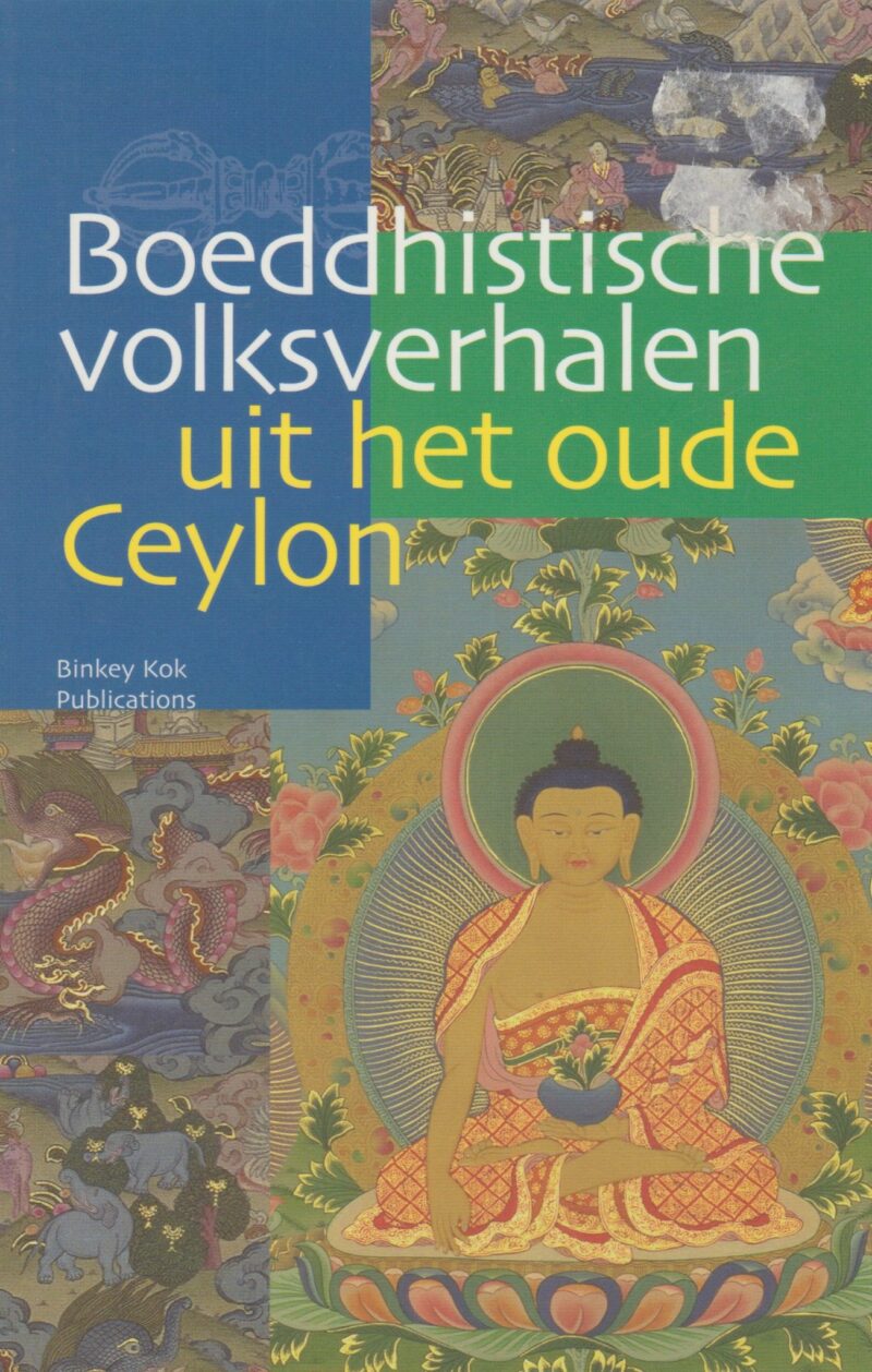 Boeddhistische volksverhalen uit het oude Ceylon