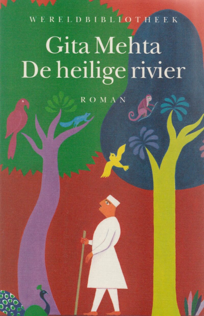 De heilige rivier