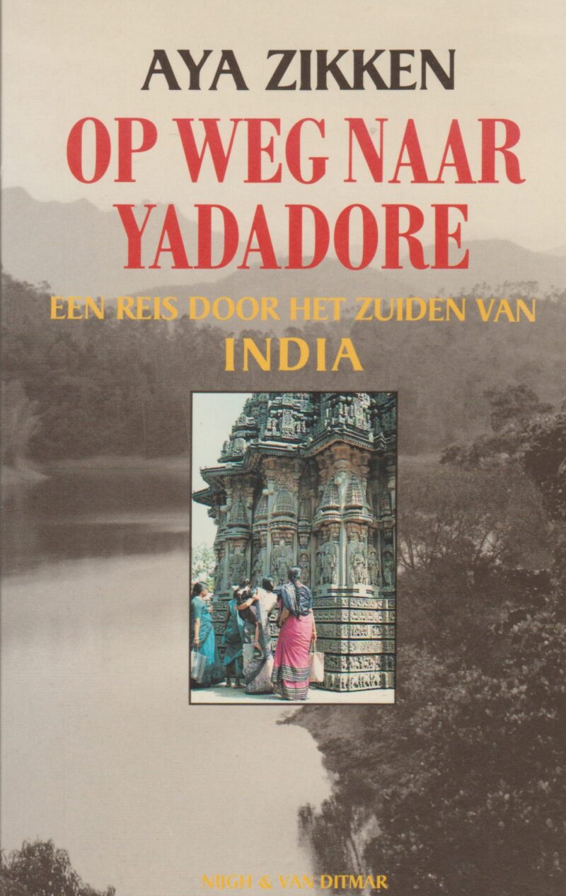 Op weg naar Yadadore