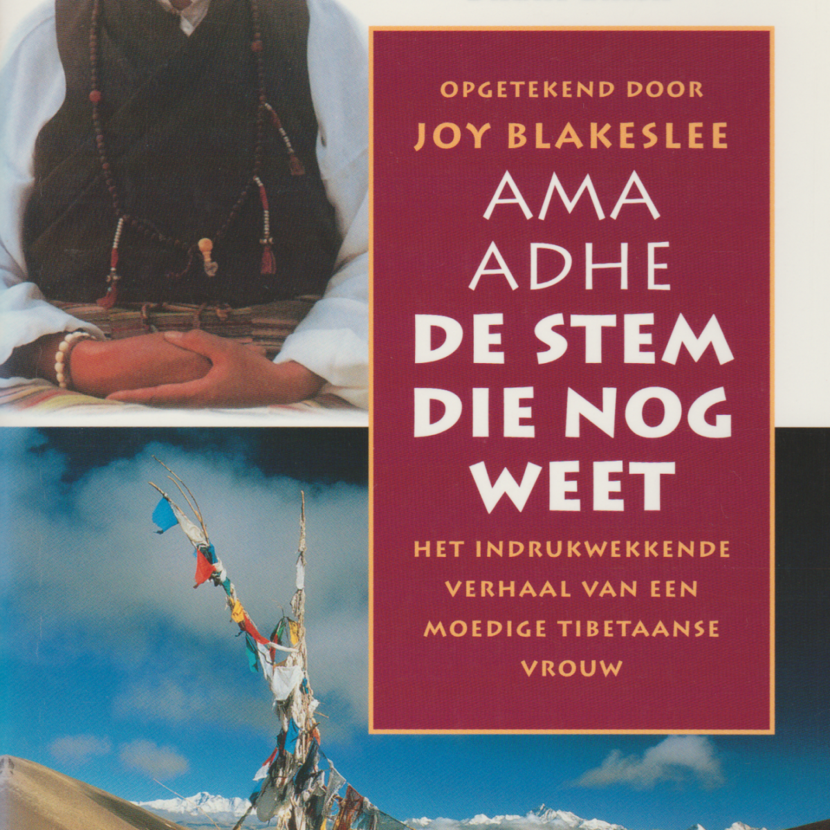 De stem die nog weet