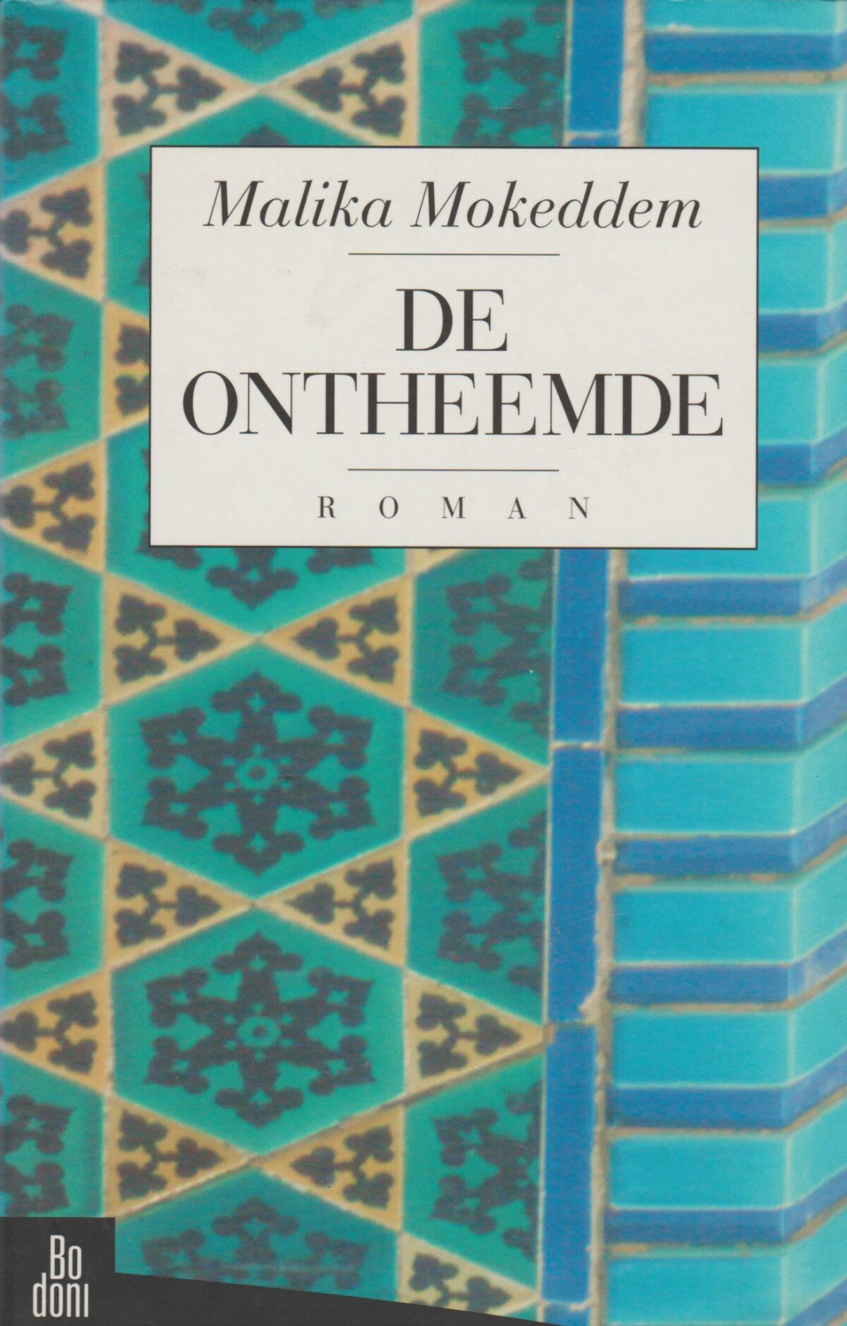 De ontheemde