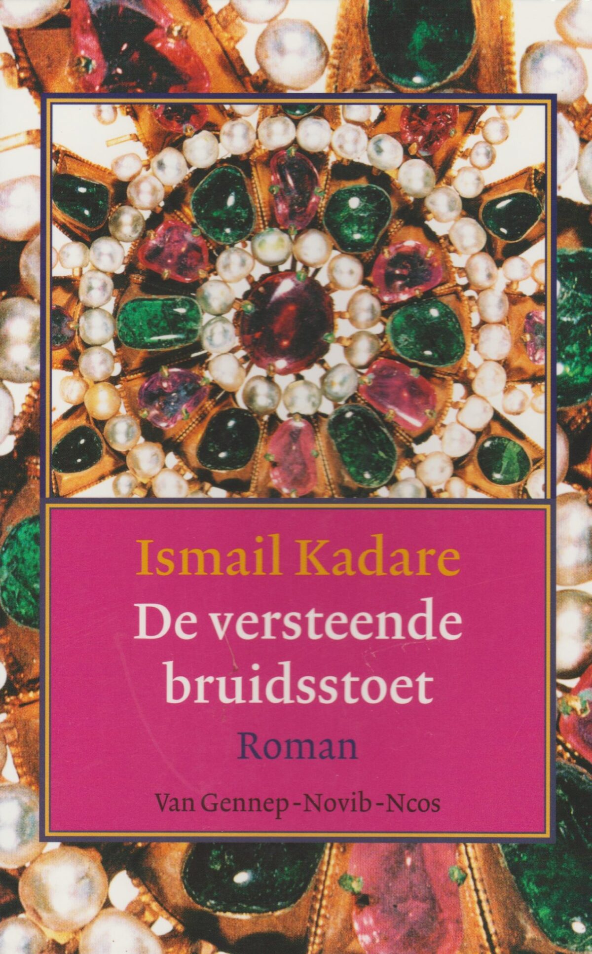 De versteende bruidsstoet