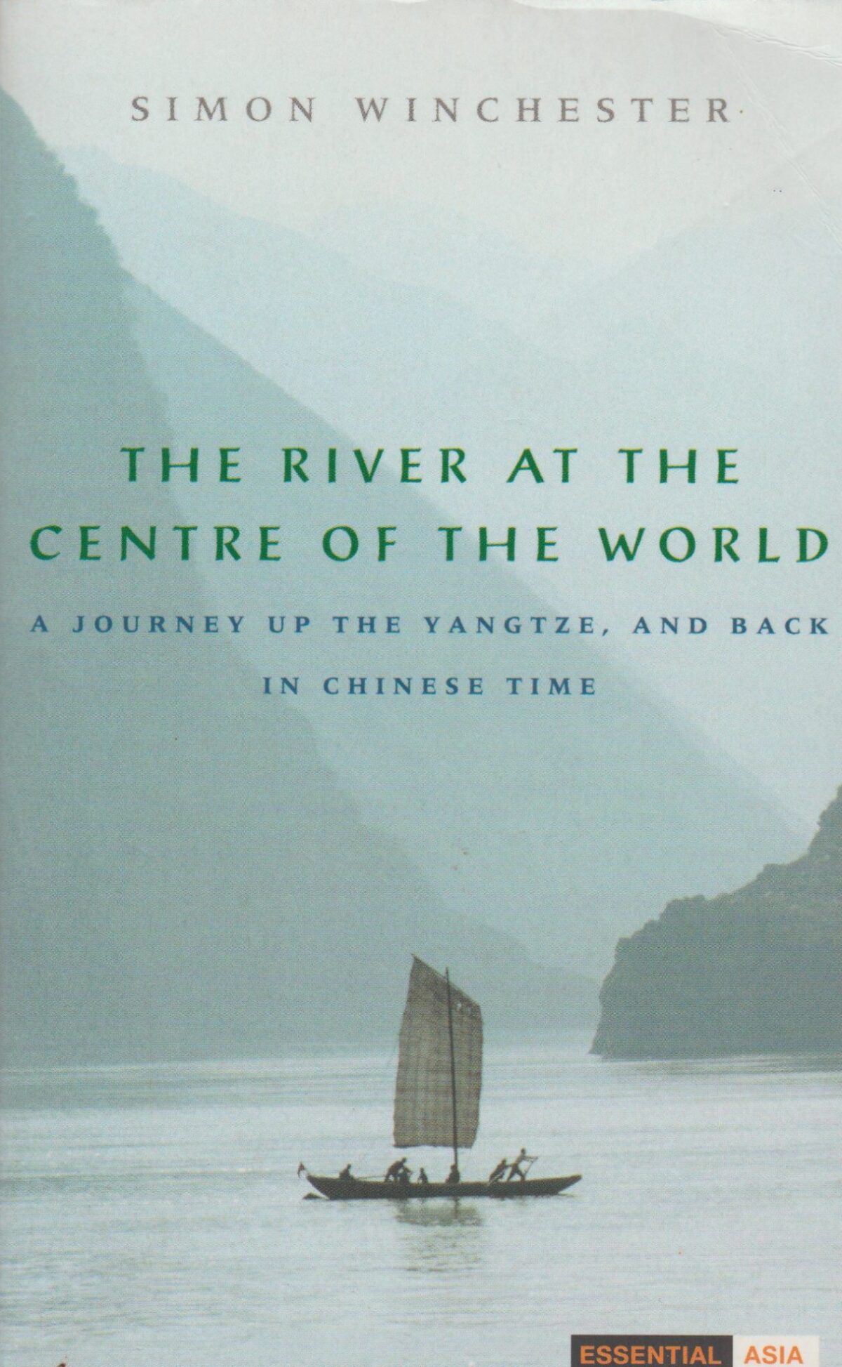 The River at the Centre of the World