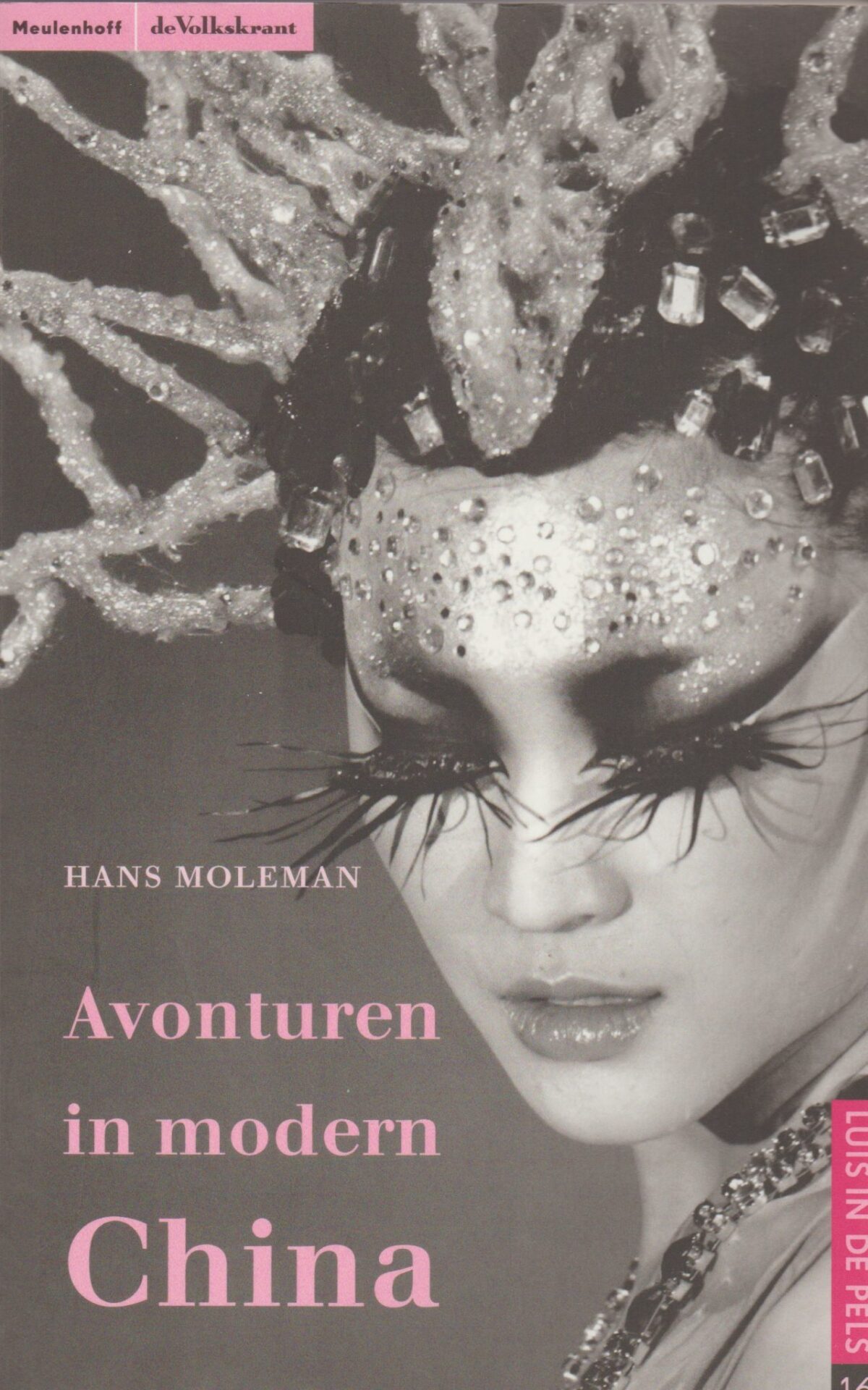 Avonturen in modern China