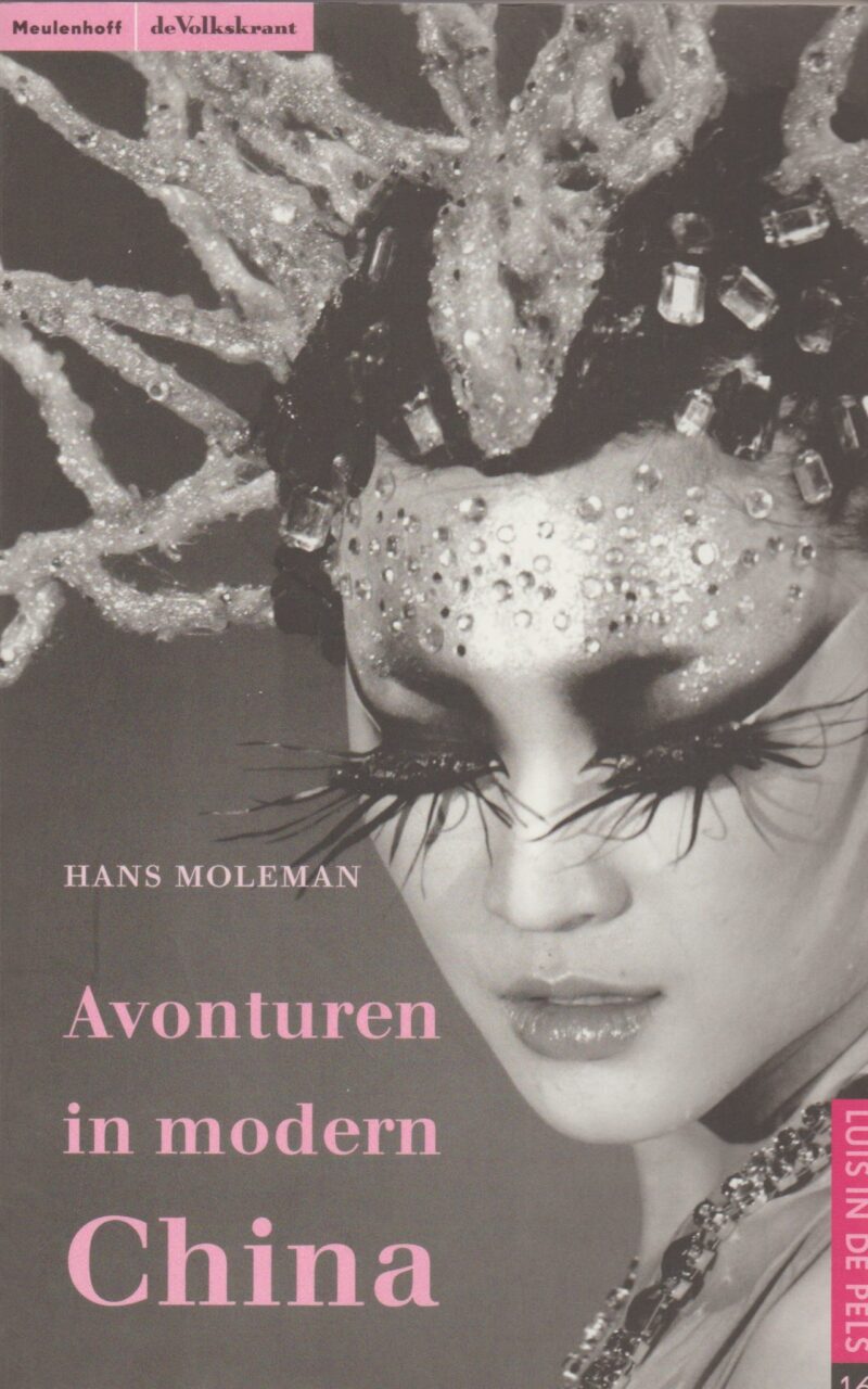 Avonturen in modern China