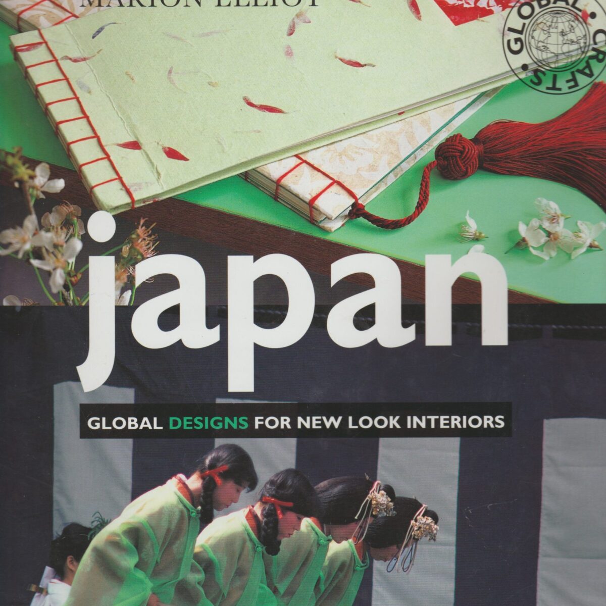 Japan - Global designs for new look interiors -