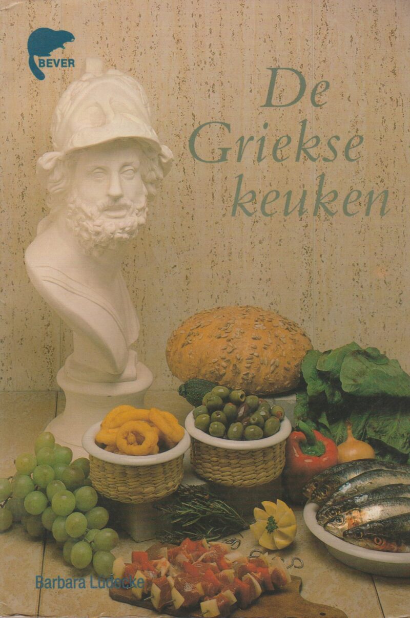 De Griekse keuken
