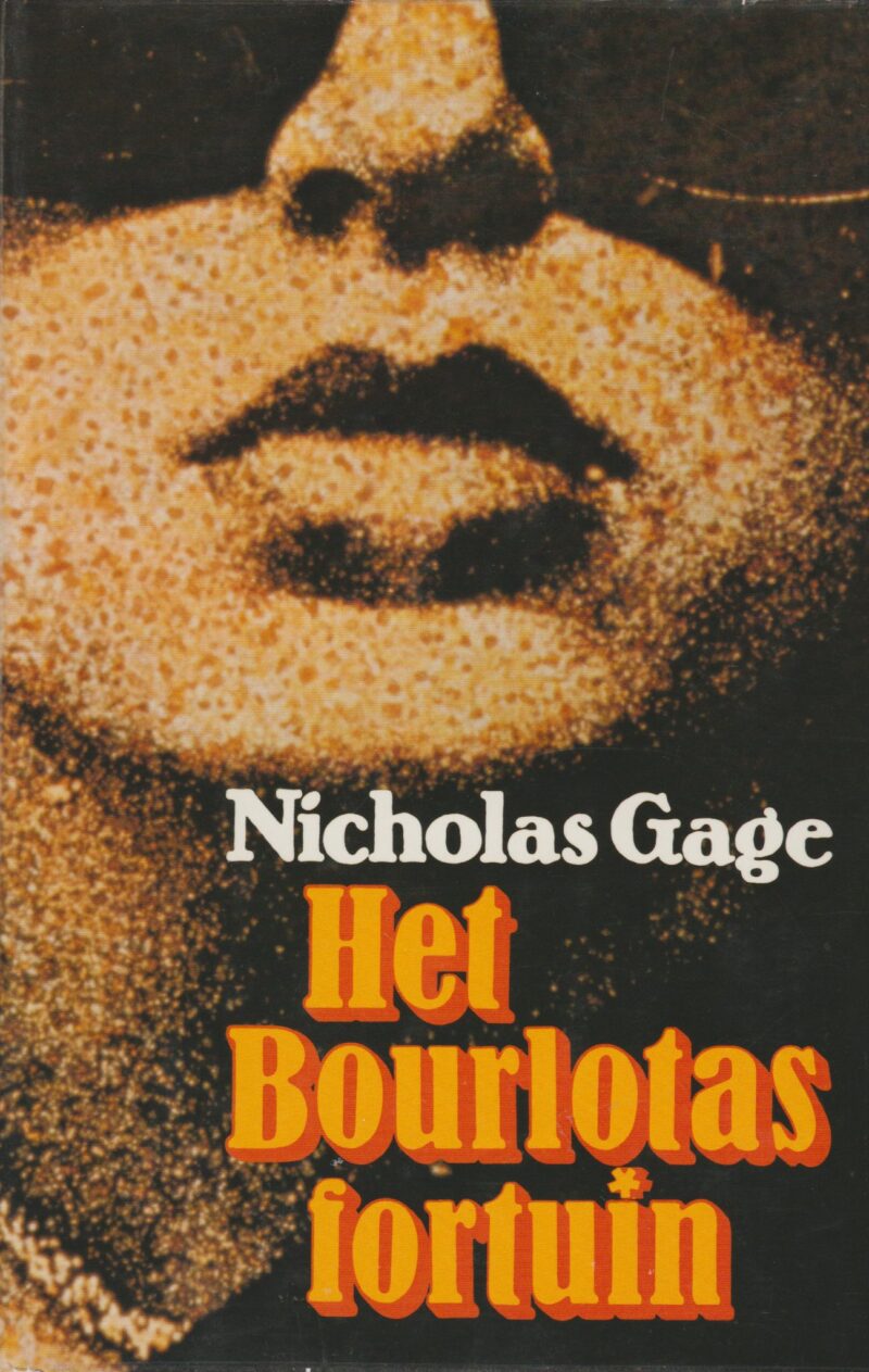 Het Bourlotas fortuin