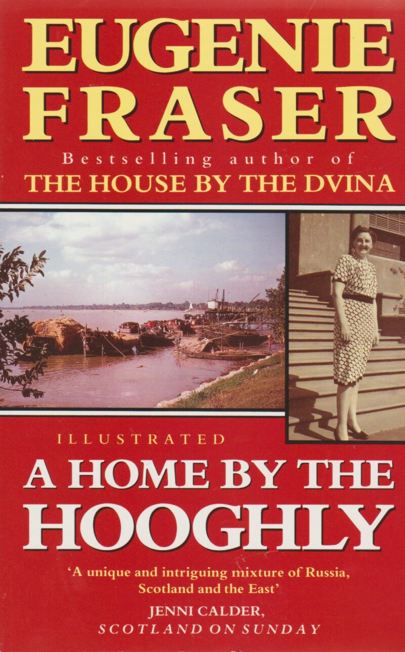 A Home by the Hooghly