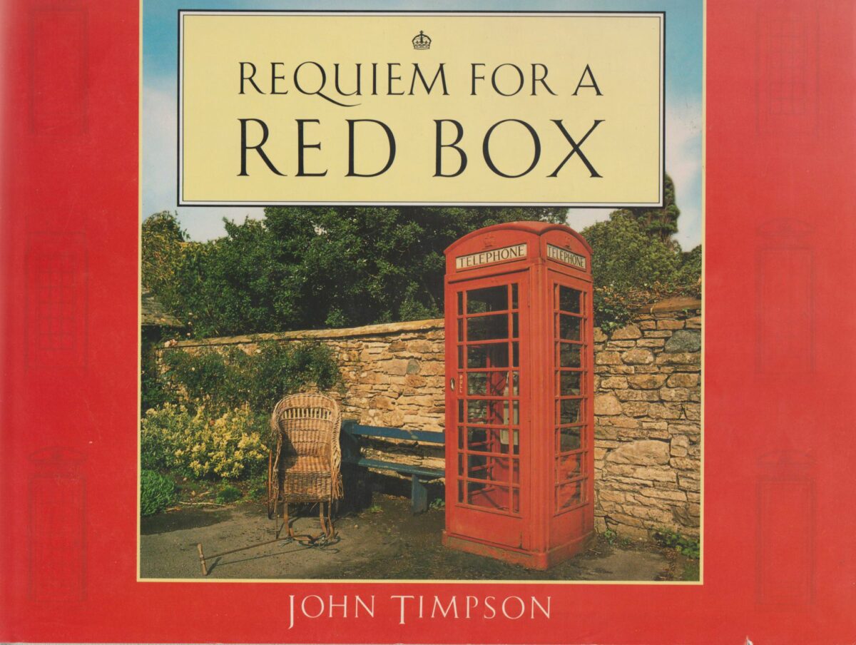Requiem for a Red Box