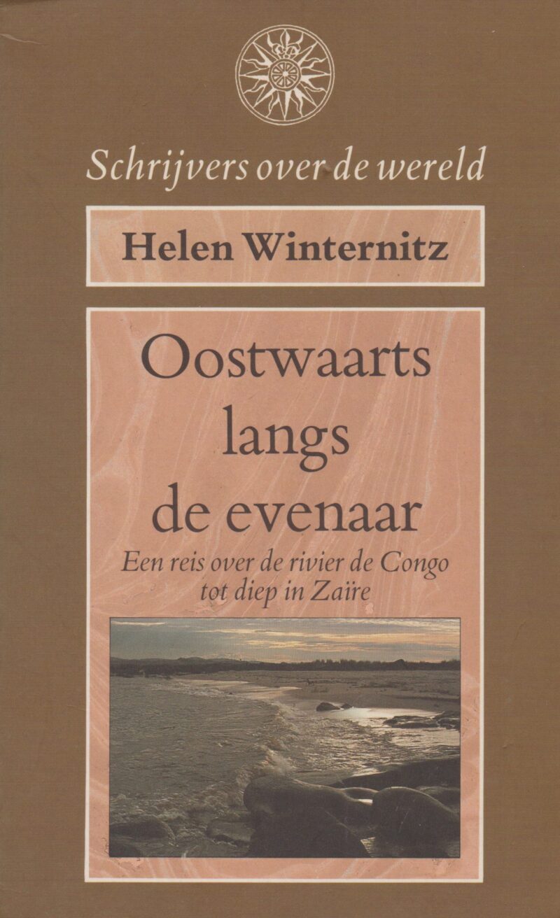 Oostwaarts langs de evenaar